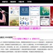 香港今晚开特马+开奖结果课 192.168.0.1